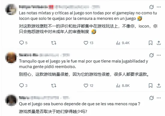 日职赛场町,田对决卫冕,冠军,开云直播,赛事直播平台,足球比赛直播,篮球比赛直播,体育赛事资讯