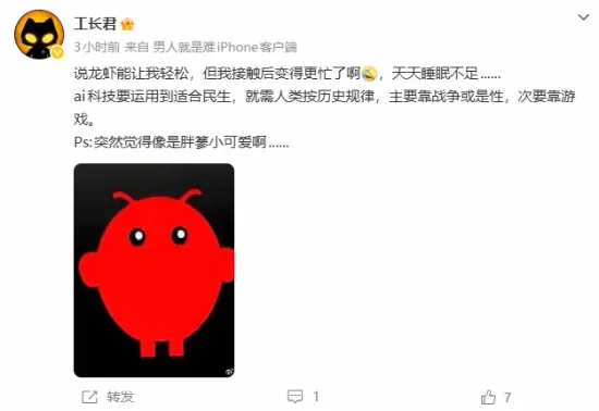 篮球赛事分,独行侠与魔,术对决详解,开云直播,赛事直播平台,足球比赛直播,篮球比赛直播,体育赛事资讯