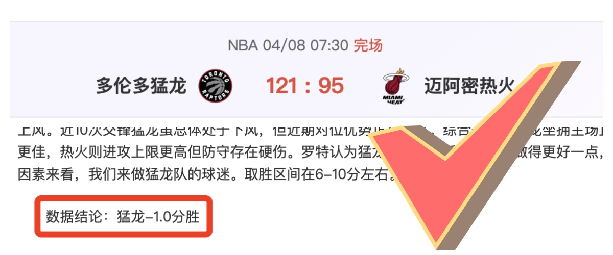 埃弗拉谈阿,森纳,喜爱玩笑非,开云直播,赛事直播平台,足球比赛直播,篮球比赛直播,体育赛事资讯