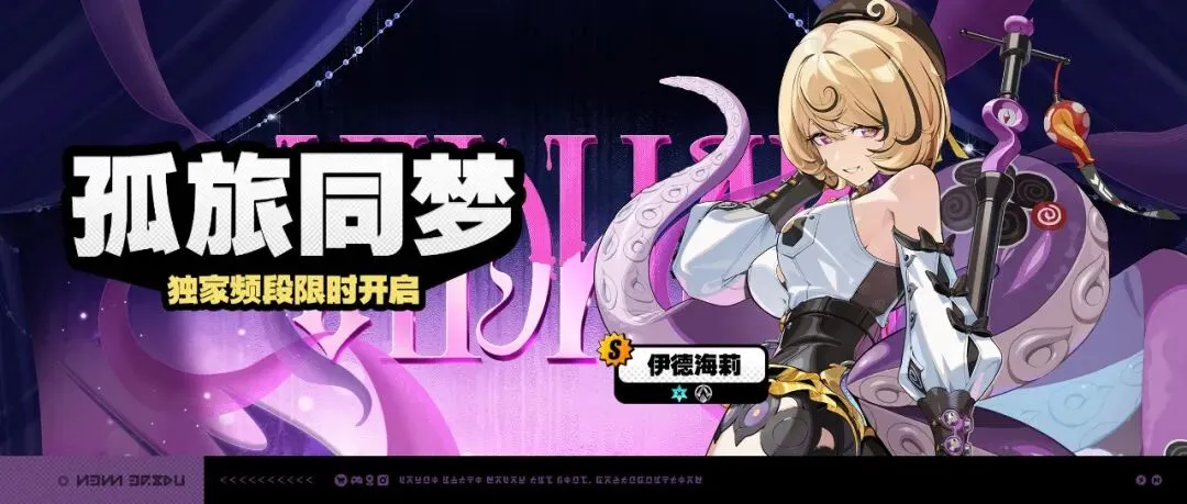 泰山队休赛,期引援关键,崔康熙喜忧,开云直播,赛事直播平台,足球比赛直播,篮球比赛直播,体育赛事资讯