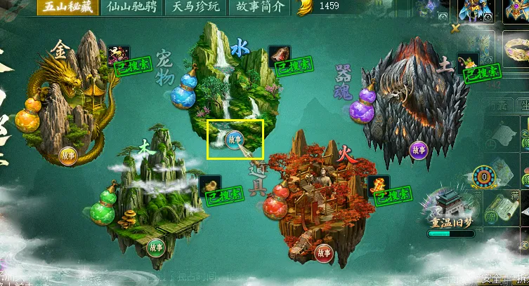 北京冰上运,动迎来全民,参与热潮,开云直播,赛事直播平台,足球比赛直播,篮球比赛直播,体育赛事资讯