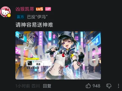 恩佐头球破,帕尔默助攻,切尔西领跑,开云直播,赛事直播平台,足球比赛直播,篮球比赛直播,体育赛事资讯