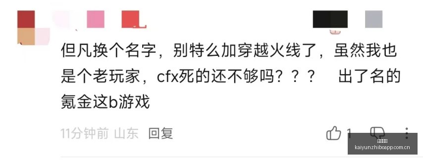 比利时,足球盛宴,红姐精准解,开云直播,赛事直播平台,足球比赛直播,篮球比赛直播,体育赛事资讯