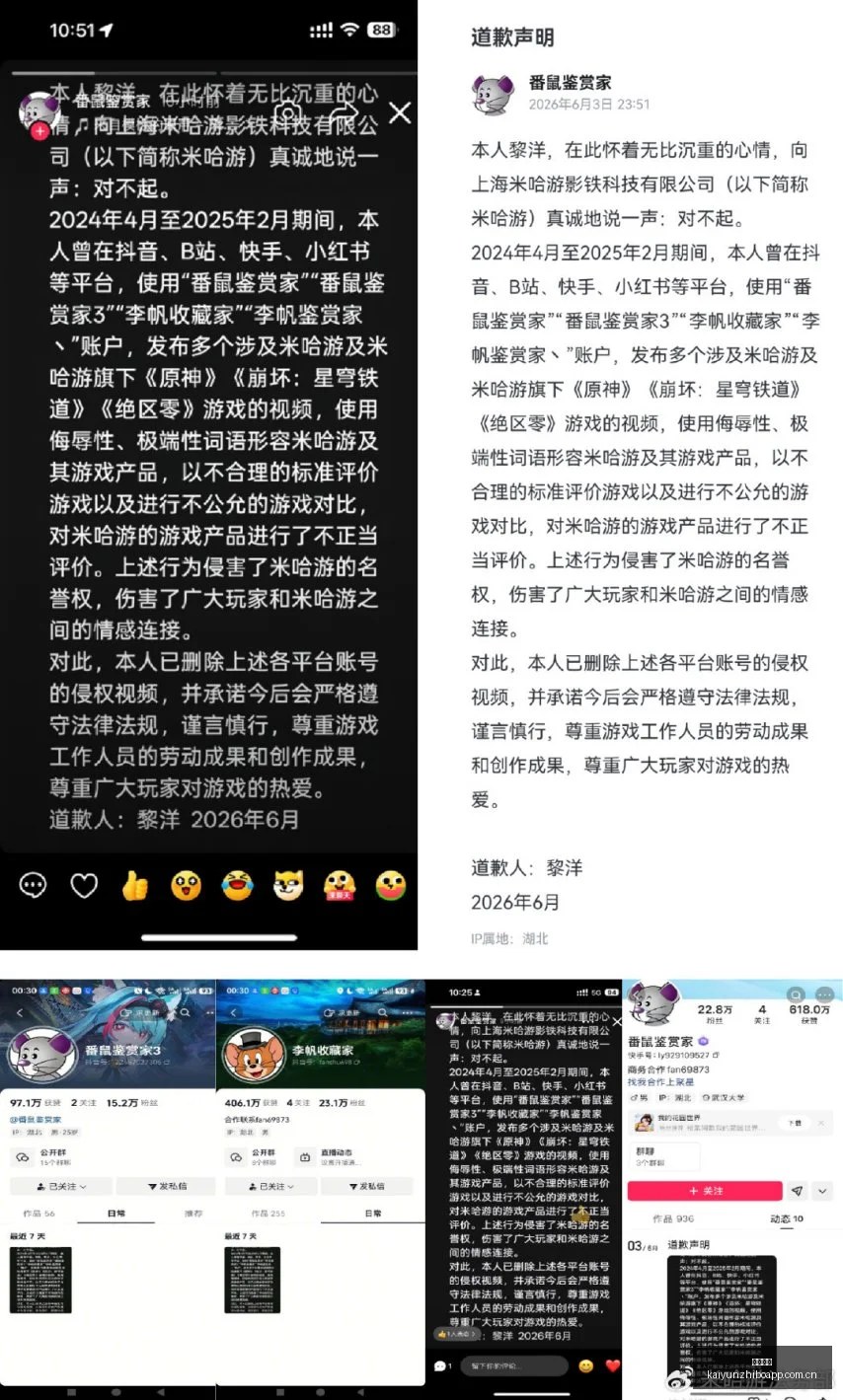 巴西队大胜,埃及拉菲尼,亚精准倒三,开云直播,赛事直播平台,足球比赛直播,篮球比赛直播,体育赛事资讯
