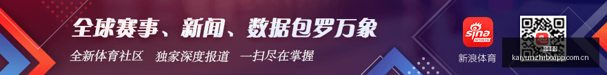 习近平主席,到访,埃及总统塞,开云直播,赛事直播平台,足球比赛直播,篮球比赛直播,体育赛事资讯