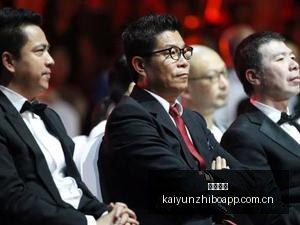 电竞焦点战,比分揭晓,一局定胜负,开云直播,赛事直播平台,足球比赛直播,篮球比赛直播,体育赛事资讯