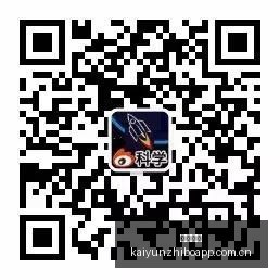 腾讯电竞新,合作,战队崛起之,开云直播,赛事直播平台,足球比赛直播,篮球比赛直播,体育赛事资讯