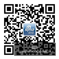 东方证券合,并重组终极,指南,开云直播,赛事直播平台,足球比赛直播,篮球比赛直播,体育赛事资讯