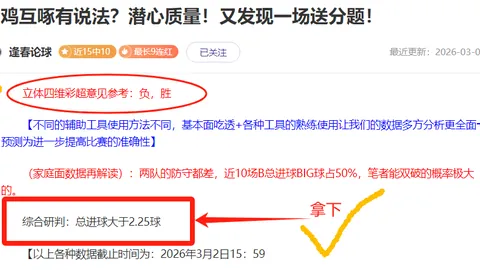 港珠澳大桥单日客流量再创历史新高