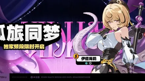 泰山队休赛期引援关键，崔康熙喜忧参半选人挑战