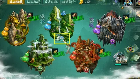 北京冰上运动迎来全民参与热潮