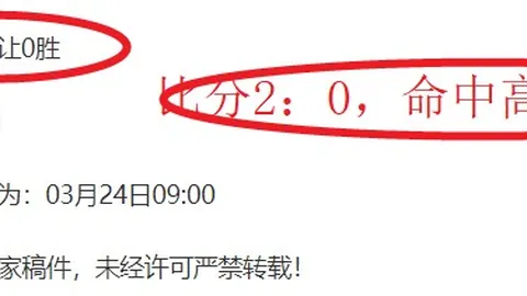 《泰晤士报》透露：水晶宫队计划下赛季聘请森林队教练库珀，接替霍奇森执教重任