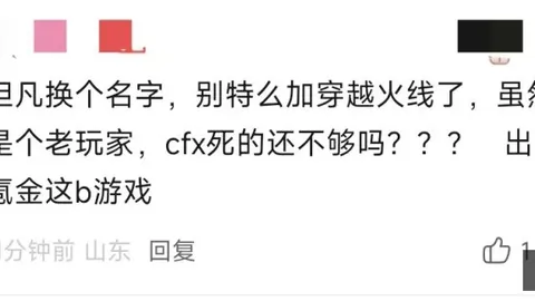 比利时17足球盛宴：红姐精准解析，小组赛头名
